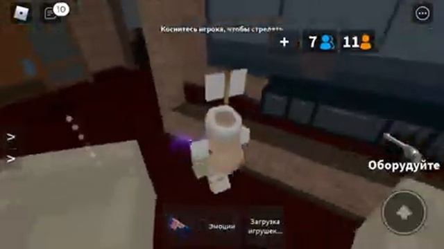 Хелоуинское везение в мм2!выиграла за шерифа и мардера/роблокс мардер мистери 2/Roblox mm2 смотреть онлайн