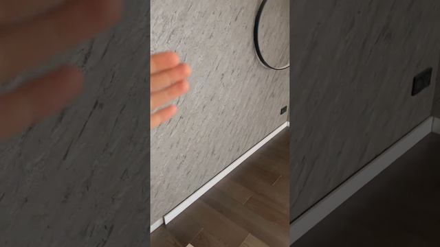 Скриті плінтуса