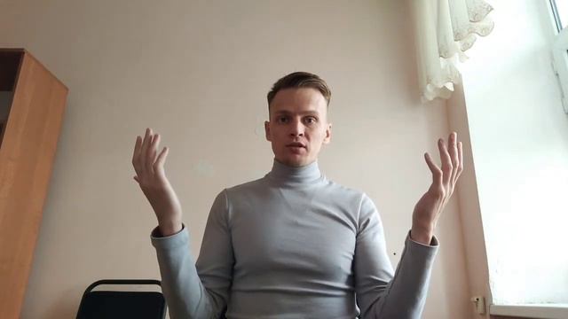 Что такое логика?