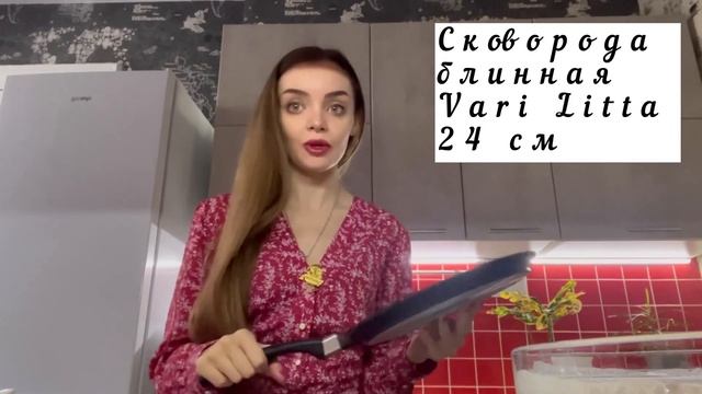 Масленица! Блины: элементарный рецепт. Первый блин не комом. Подойдёт любая начинка. смотреть онлайн