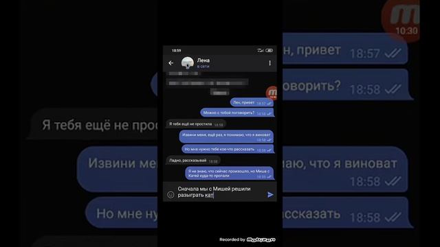 Деревянные Изделия своими Руками