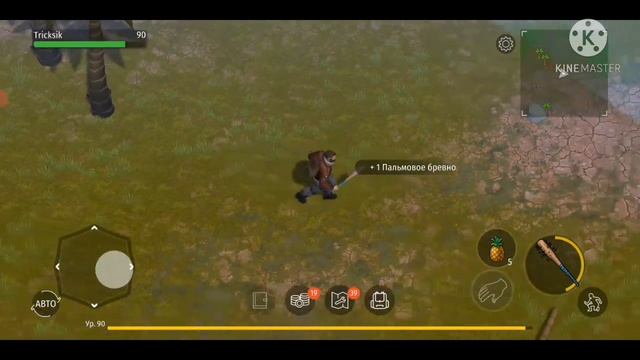 Что ПРОИЗОШЛО С РАЗРАБОТЧИКАМИ?Все детали и ИНФОРМАЦИЯ!Джурасик|Jurassic Survival смотреть онлайн