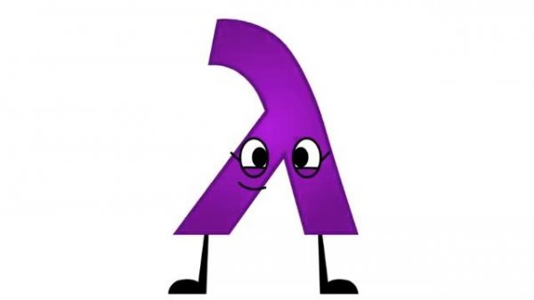 Alex's Uppercase Finadenian Jumpstart Letters Band