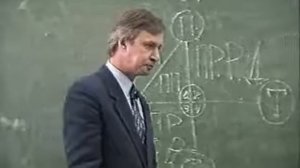 Петухов В. В. Лекция 24