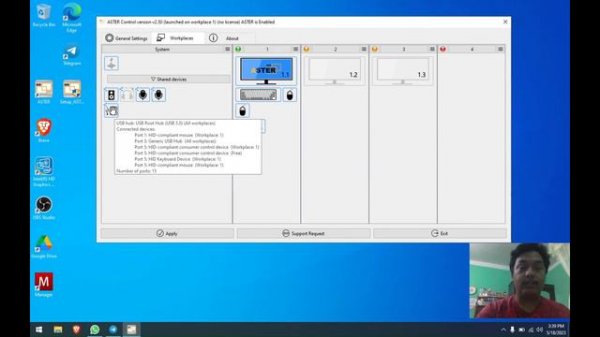 ASTER version 2.51 Released
