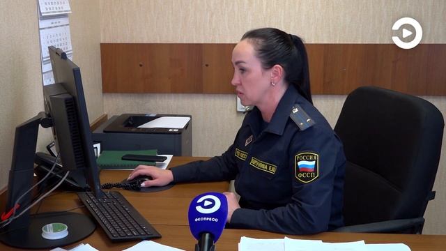 В региональном управлении федеральной службы судебных приставов состоялась прямая линия смотреть онлайн