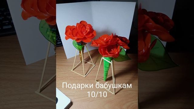 Оцениваю свои поделки от 1/10 часть 1 смотреть онлайн