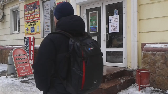 Череповец, Ленина,88 11.30 видео смотреть онлайн