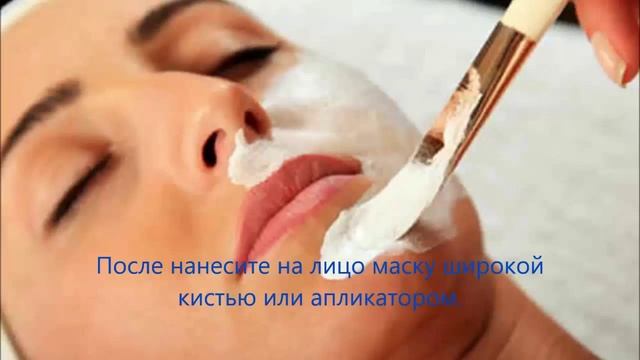 Отбеливающие маски: Как правильно наносить отбеливающие маски на лицо? смотреть онлайн