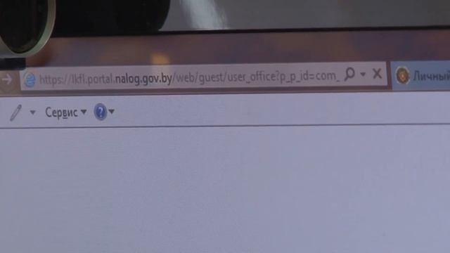 Репетиторство. Максимально простая и доступная система налогообложения смотреть онлайн