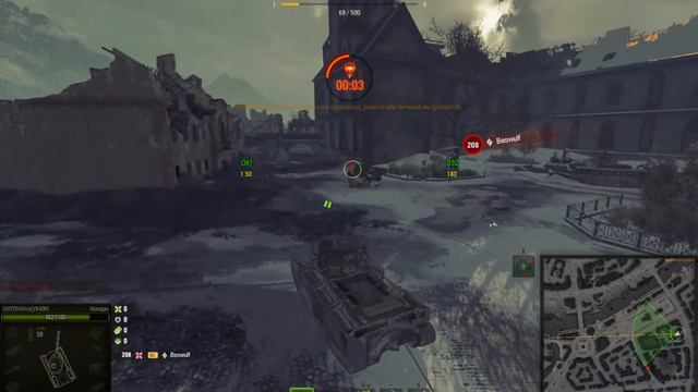 Мир танков World of Tanks Стальной охотник смотреть онлайн