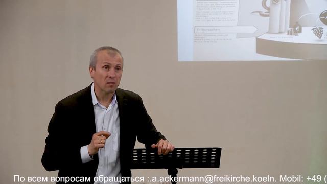 Видеть большую картину, Андрей Аккерман 03.05.2020 смотреть онлайн