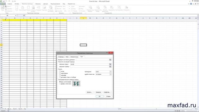 Печать верхней строки на каждой странице в Excel | Print top line on every page in Excel смотреть онлайн