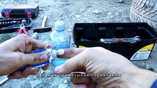 Как поменять сальник на коробке передач вала с гранатами ваз 2114 смотреть онлайн