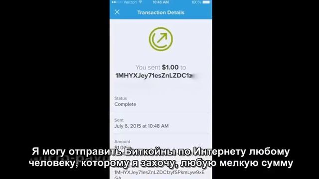 Девочка 10 лет объясняет что такое Биткойн! смотреть онлайн