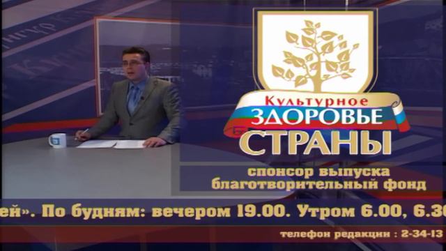 07 10 2015 погода на завтра смотреть онлайн