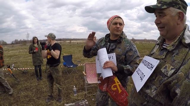 СЛЁТ КЛАДОИСКАТЕЛЕЙ ЧЕТЫРНАДЦАТЫЙ СЛЁТ КЛУБА СТ GATHERING OF TREASURE HUNTERS RUSSIA смотреть онлайн