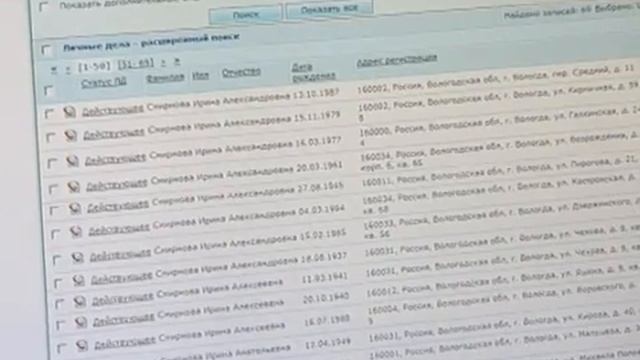 Депутаты покушаются на школьные обеды смотреть онлайн