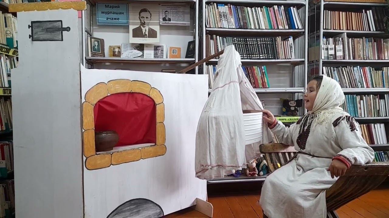 С. Чавайн «Аза рӱпшымö муро». Капитонова Надежда Игоревна.11 лет смотреть онлайн