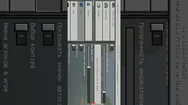 Как убрать ник в Майнкрафте смотреть онлайн