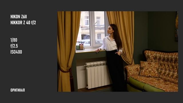 Как я снимал портреты в питерской квартире без качественного света. Бэкстейдж и обработка смотреть онлайн