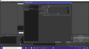 КАК УБРАТЬ ВСЕ ШУМЫ С МИКРОФОНА В ОБС? КАК СДЕЛАТЬ ЧИСТЫЙ ЗВУК? OBS STUDIO