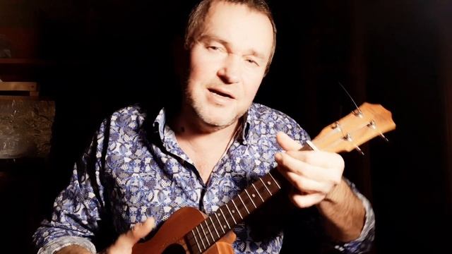 Танго Магнолия. Песня Александра Вертинского. Укулеле кавер Е.Мельников (Бадхи).