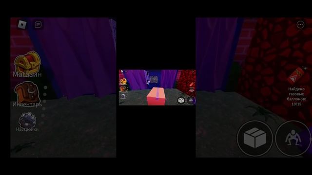 роблокс мелон плейграунд майнкрафт всё интересноооо!! смотреть онлайн