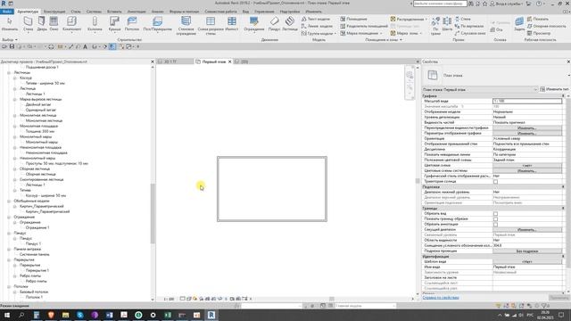 Revit отопление с нуля. Урок №2 Семейства Revit, масштабы видов и вес линий. смотреть онлайн