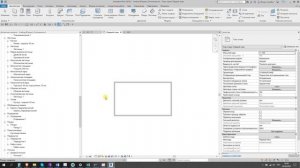 Revit отопление с нуля. Урок №2 Семейства Revit, масштабы видов и вес линий.