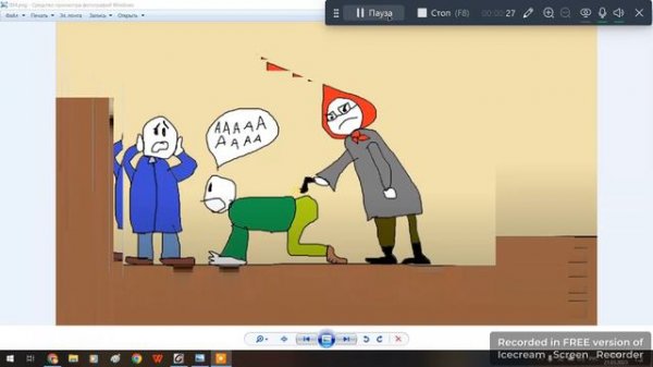 Бабушка бьёт своего внука ремнём