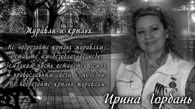 БУКТРЕЙЛЕР КО ДНЮ РЕСПУБЛИКИ смотреть онлайн