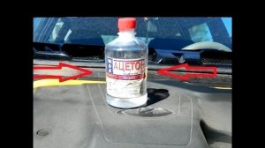Льем ацетон в бензобак: трюк хитрых водителей!