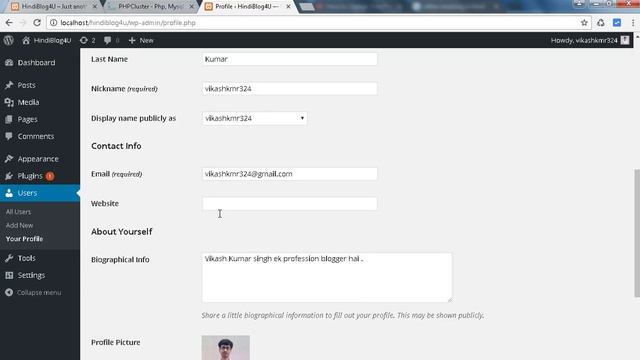 How to Change Wordpress Admin Password смотреть онлайн