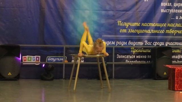 Каучук Варя Гордеева смотреть онлайн