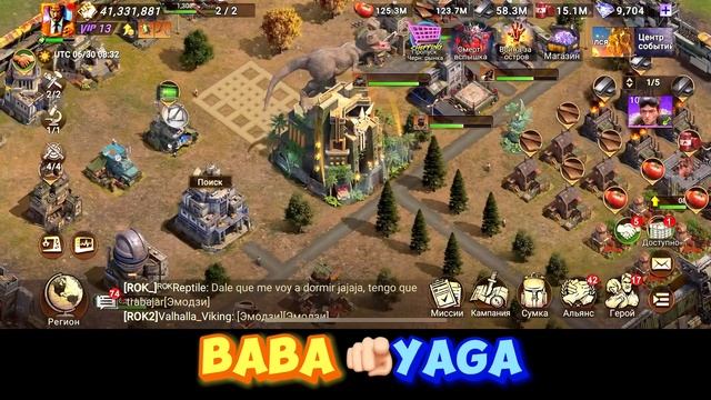 DOOMSDAY:Last Survivors ВОЙНА ЗА ОСТРОВ ГАЙДЫ И ФИШКИ КАК ВОЕВАТЬ