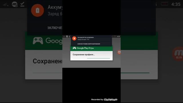 Как скачать Crash Drive 2 Взломаную смотреть онлайн