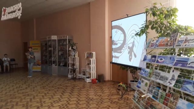 Детский праздник смотреть онлайн