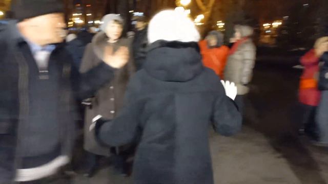 Харьков,13 февраля,танцы в парке,"Не шепчи ты мне" смотреть онлайн