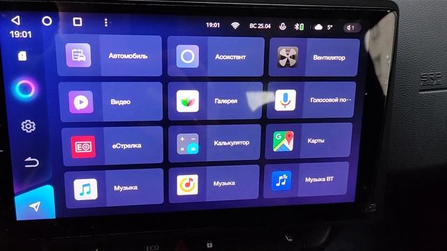 Teyes CC3 For Duster 2 (Duster II)