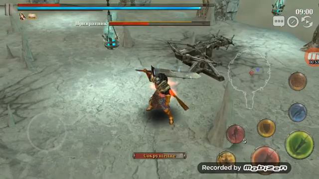 Ire blood memory смотреть онлайн