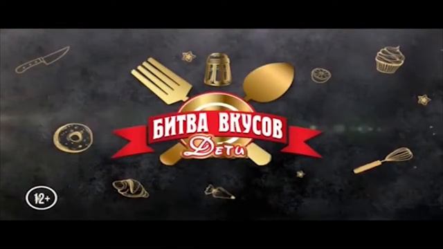 Время новостей Эфир за 28 09 17 смотреть онлайн