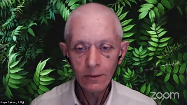 Нормальное дыхание, дыхание Бутейко, метод ВЛГД / Часть 15 смотреть онлайн