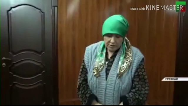 В Чечне поймали колдунью смотреть онлайн