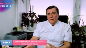 Стеноз позвоночного канала / стеноз позвоночного канала лечение / стеноз позвоночного канала грыжа