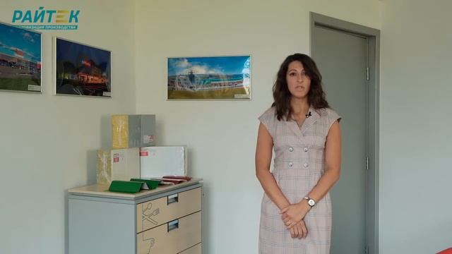 Видеореференс Венталл. Переход с SAP на 1C ERP смотреть онлайн