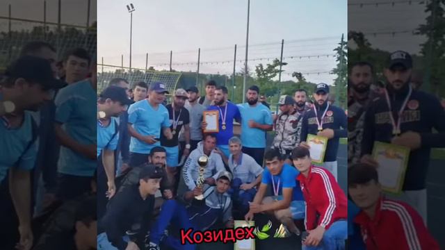 15 июня 2020 г. смотреть онлайн