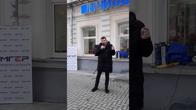 Просыпаются души) стихи 2019 Екатеринбург смотреть онлайн