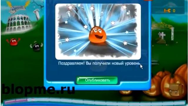 онлайн флеш игра для девочек.flv смотреть онлайн