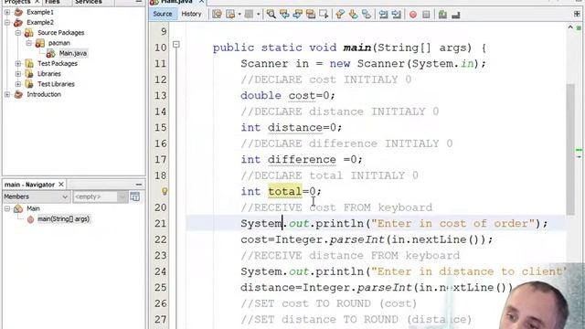 Example 2 N5 notes coded into JAVA смотреть онлайн